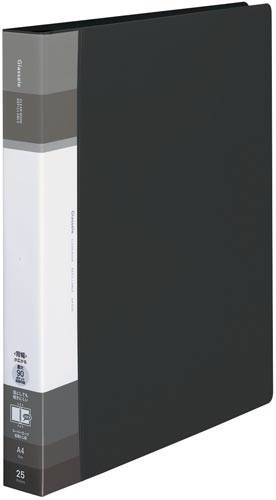 ＜グラッセル＞替紙・２５枚・黒×８