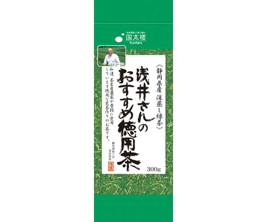 浅井さんのおすすめ徳用茶　300g画像