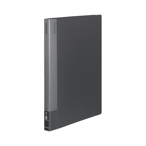 クリヤーブック固定式Ｂ４縦４０枚ポケット　濃灰画像