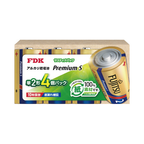 プレミアムＳ　単２　サスティナパック　４本×５画像