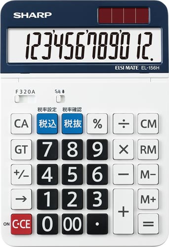 電卓　チルト　セミデスクサイズ