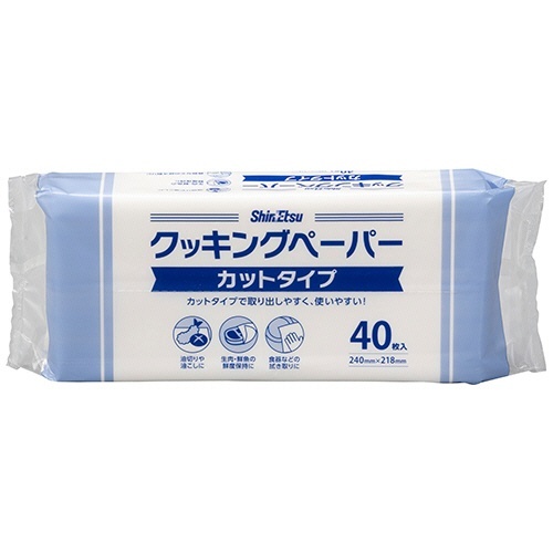 ポリマーフレッシュ クッキングペーパー ソフトパックタイプ 1パック(40枚)画像