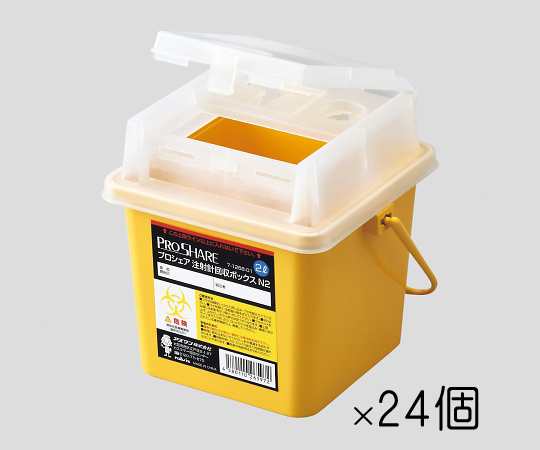 プロシェア注射針回収ボックス　2L　24個画像