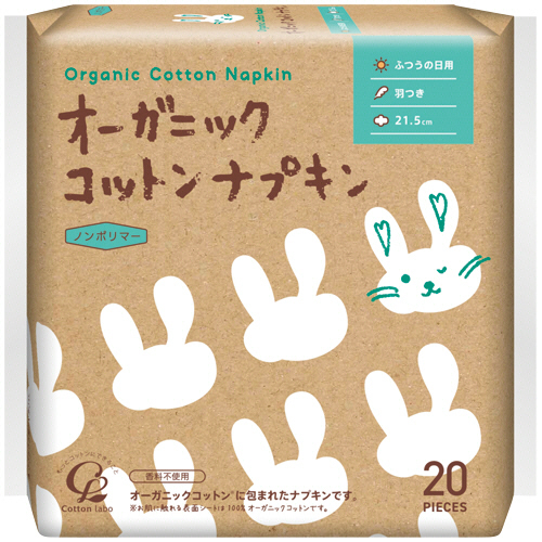 ｵｰｶﾞﾆｯｸｺｯﾄﾝﾅﾌﾟｷﾝ 羽つき 21.5cm 1ﾊﾟｯｸ(20個)画像