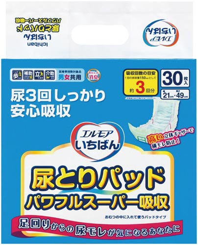 エルモアいちばん　尿とりＰパワフルＳ吸収３０枚×８画像
