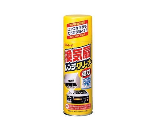換気扇レンジクリーナー 330ml画像