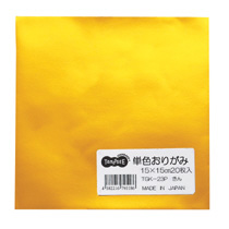 単色おりがみ きん 1ﾊﾟｯｸ(20枚)画像