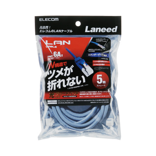 LANケーブル カテ6A 爪折れ防止 5m 明るい緑色のケーブルがしっかりとしたプラグを備えている様子