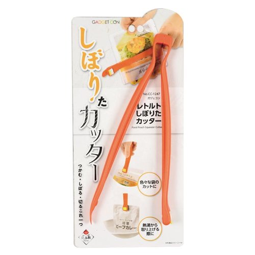 調理道具 ガジェコン レトルトしぼりたカッター パール金属
