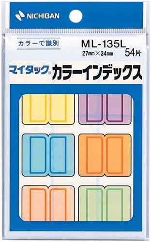 マイタックカラーインデックス　２７×３４ｍｍ　６色画像