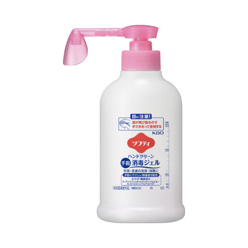 ソフティハンドクリーン　手指消毒ジェル　２５０ｍｌ画像