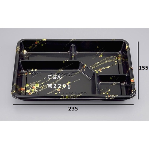 シーピー化成 弁当容器 BF-161-1金の舞 本体 発泡画像