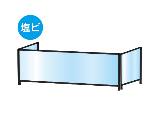ブラックパーテーションスタンド　三面　450×1100mm　ロウ　（塩ビ仕様）画像