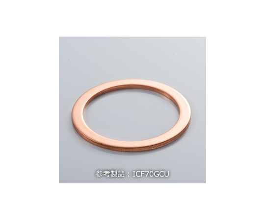 ICF34　ガスケット　無酸素銅　5枚入