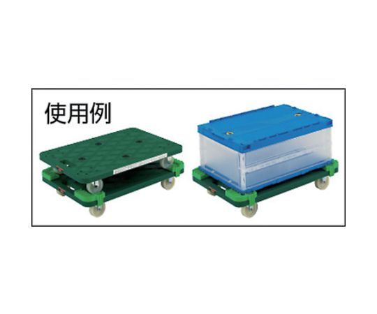 ルートバン MP-500・MP-600兼用 コーナーストッパー4個組 樹脂製平台車 パッケージ全体が正面から見える状態で、コーナーストッパーが整然と並べられている。