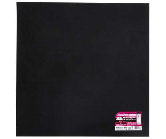 高耐久スポンジシート 10×500×500mm 表面に滑らかなテクスチャが施された、長方形のスポンジシートがしっかりと置かれている様子
