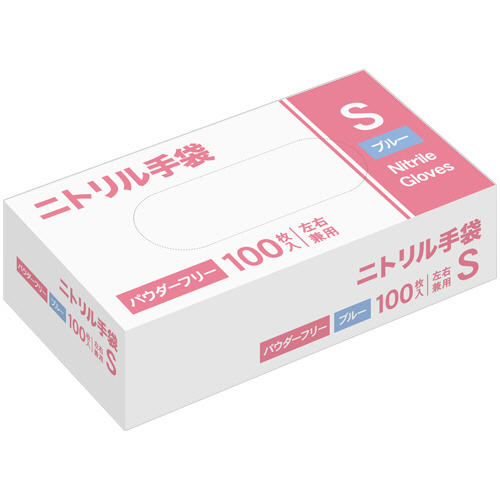 ﾆﾄﾘﾙ手袋 ﾊﾟｳﾀﾞｰﾌﾘｰ S ﾌﾞﾙｰ 1箱(100枚)画像