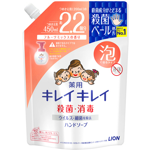 ｷﾚｲｷﾚｲ 薬用 泡ﾊﾝﾄﾞｿｰﾌﾟ ﾌﾙｰﾂﾐｯｸｽ 詰替用大型 450mL 1ｾｯﾄ(16ﾊﾟｯｸ)画像