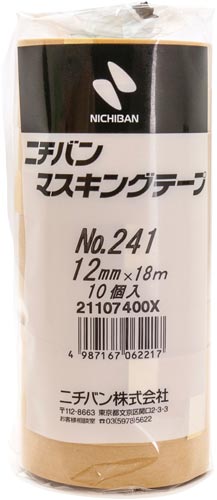 車輌用マスキングテープ＃２４１　幅１２ｍｍ１０巻入画像