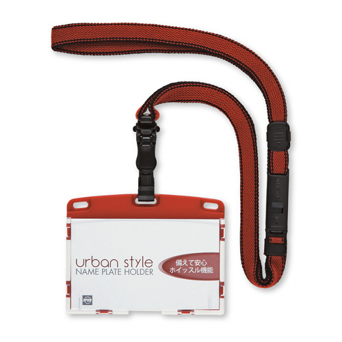 吊り下げ名札 脱着式 ｱｰﾊﾞﾝｽﾀｲﾙ ﾊｰﾄﾞﾀｲﾌﾟ IDｶｰﾄﾞ･ﾖｺ名刺ｻｲｽﾞ 赤 1個画像