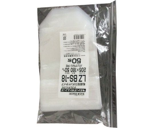 ラミジップ LZBS‐18 1箱（1000枚入）画像