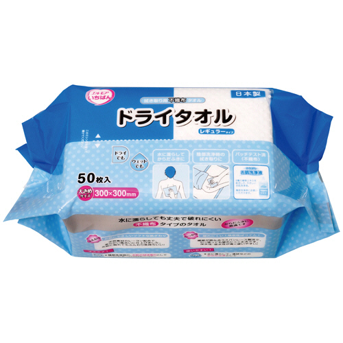 ｴﾙﾓｱいちばん ﾄﾞﾗｲﾀｵﾙ ﾚｷﾞｭﾗｰ 1ﾊﾟｯｸ(50枚)画像