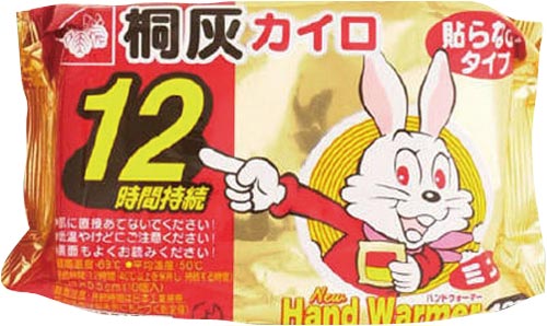 ニューハンドウォーマ　ミニ　１０Ｐ画像