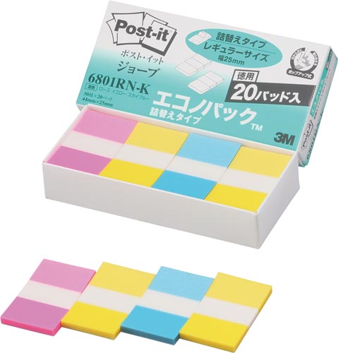 ポストイット　ジョーブ　詰替　混色　５０枚×２０画像