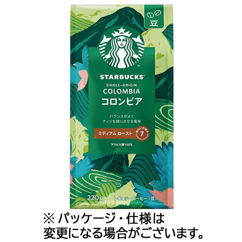 ｽﾀｰﾊﾞｯｸｽ ｺｰﾋｰ ｺﾛﾝﾋﾞｱ 220g(豆) 1ﾊﾟｯｸ画像