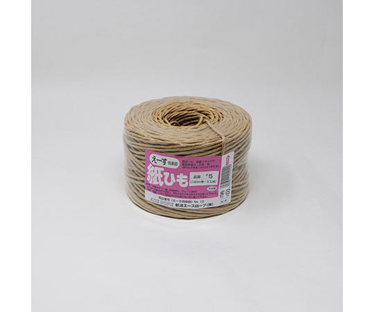 紙ひも　#5画像