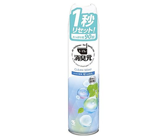 280ml 消臭スプレー(ふんわり清潔せっけん)画像