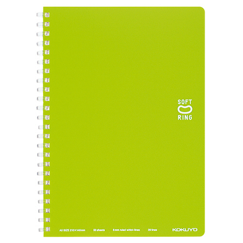 ｿﾌﾄﾘﾝｸﾞﾉｰﾄ(ﾄﾞｯﾄ入り罫線) A5 B罫 50枚 ﾗｲﾄｸﾞﾘｰﾝ 1冊画像