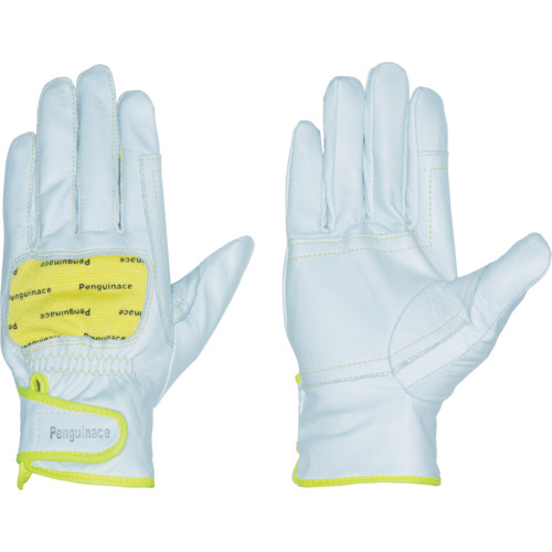 ﾚｽｷｭｰ (ｲｴﾛｰ･ﾌﾘｰｻｲｽﾞ) 1双画像