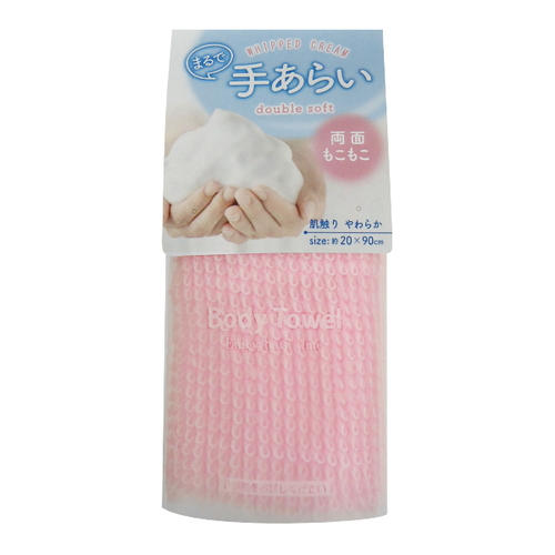 ボディタオル まるで手洗い ピンク画像