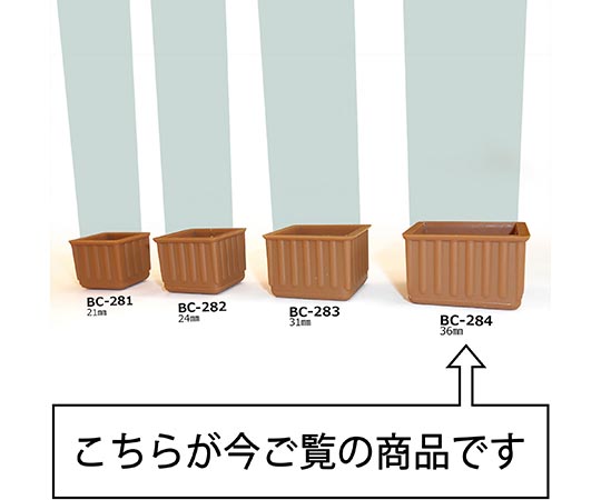 イスキャップ　角脚用　薄茶　対象脚サイズ36mm 薄茶の角脚用キャップが並んでいる様子、自然な光沢がある。