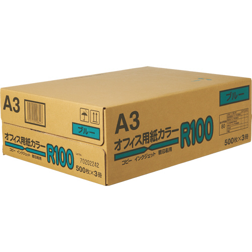 ｵﾌｨｽ用紙ｶﾗｰR100 A3 ﾌﾞﾙｰ 1箱(1500枚:500枚×3冊)画像