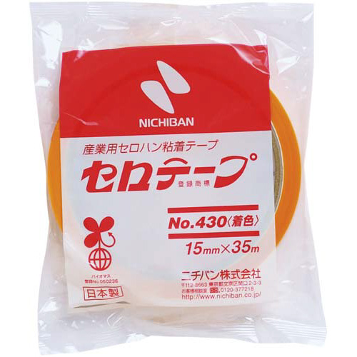 着色セロテープ黄１５ｍｍ×３５ｍ画像