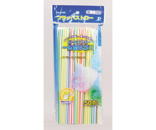 クールズ　フラッペストロー　50本入画像