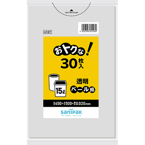 おﾄｸな!ｺﾞﾐ袋 透明 15L 0.020mm 1ﾊﾟｯｸ(30枚)画像