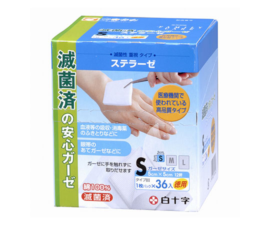 FC（ファミリーケア）　ステラーゼ　S　お徳用　36枚入×5箱画像