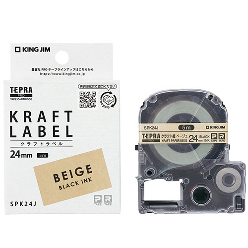 ﾃﾌﾟﾗ PRO ﾃｰﾌﾟｶｰﾄﾘｯｼﾞ ｸﾗﾌﾄﾗﾍﾞﾙ 24mm ﾍﾞｰｼﾞｭ/黒文字 1個