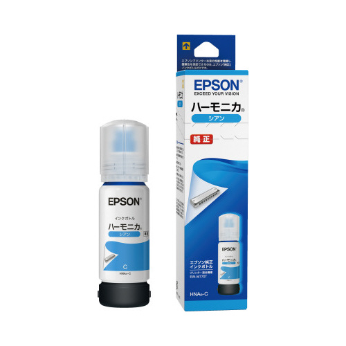 純正インク　ＨＮＡ－Ｃ（ハーモニカ）　シアン画像