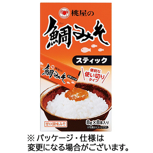 鯛みそ ｽﾃｨｯｸ 8g 1箱(8本)画像