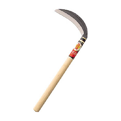 片刃中厚鎌(豊稔中厚鎌) 刃長195mm 1挺画像