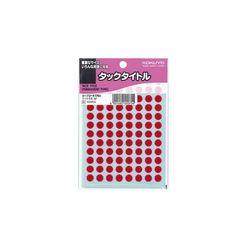 タックタイトル　直径８ｍｍ　１６３２片入　赤画像