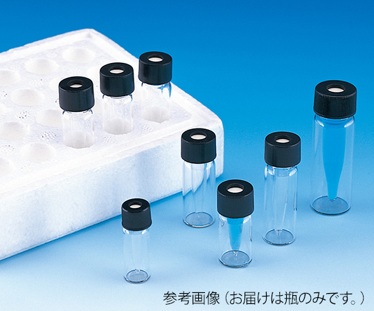 スピッチバイアル　瓶のみ　無色　50μL　20本入　SPV-50画像