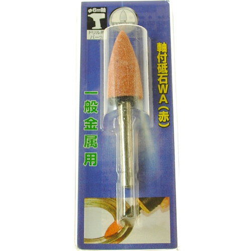 軸付砥石(WA) ﾄﾝｶﾞﾘ型 16×32×6 1本画像