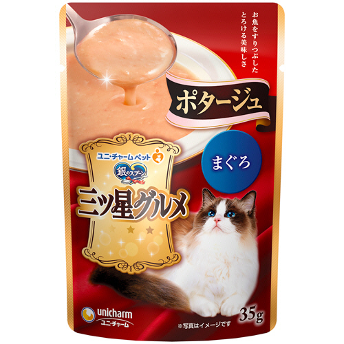 銀のｽﾌﾟｰﾝ 三ﾂ星ｸﾞﾙﾒﾊﾟｳﾁ ﾎﾟﾀｰｼﾞｭ まぐろ 35g 1ｾｯﾄ(16ﾊﾟｯｸ)画像