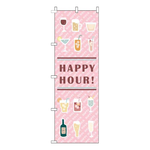 ハッピーアワー英字ピンク画像