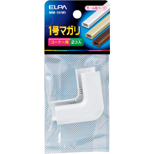 1号ﾏｶﾞﾘ 1個画像